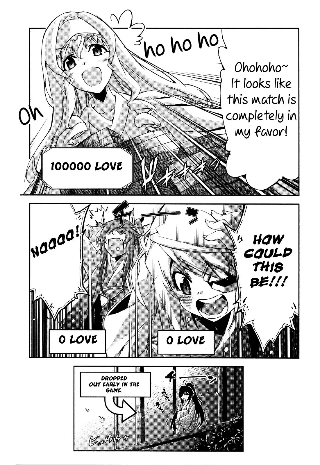 Infinite Stratos - Official Anthology Comic Chapter 1 18